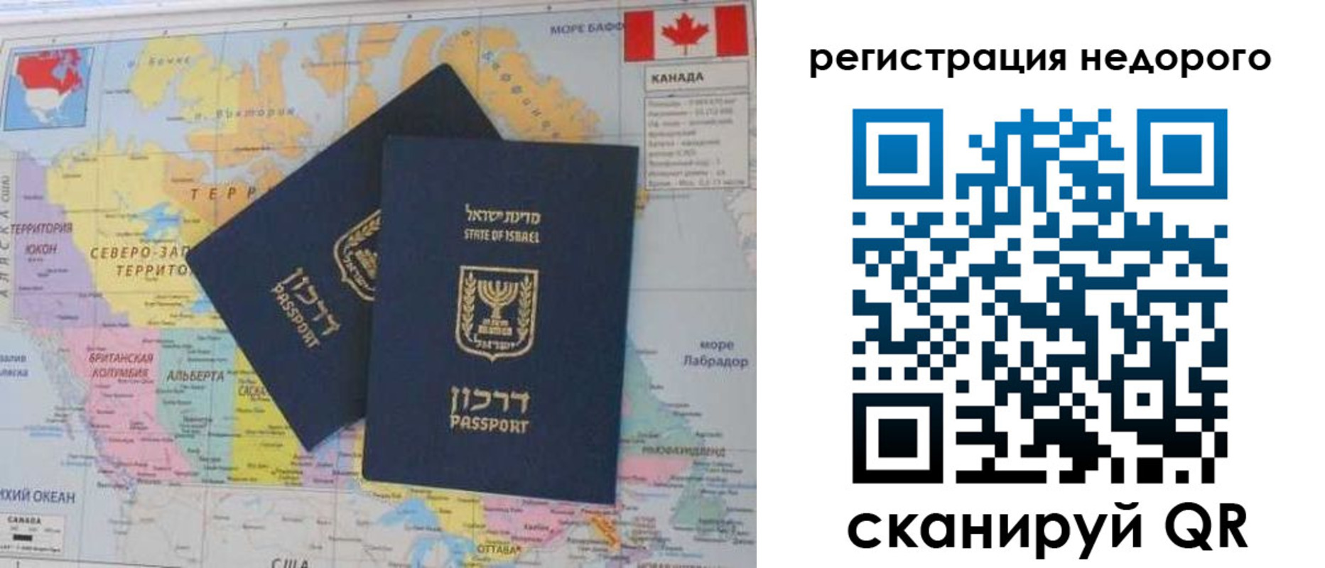 временная регистрация госуслуги в Фролово